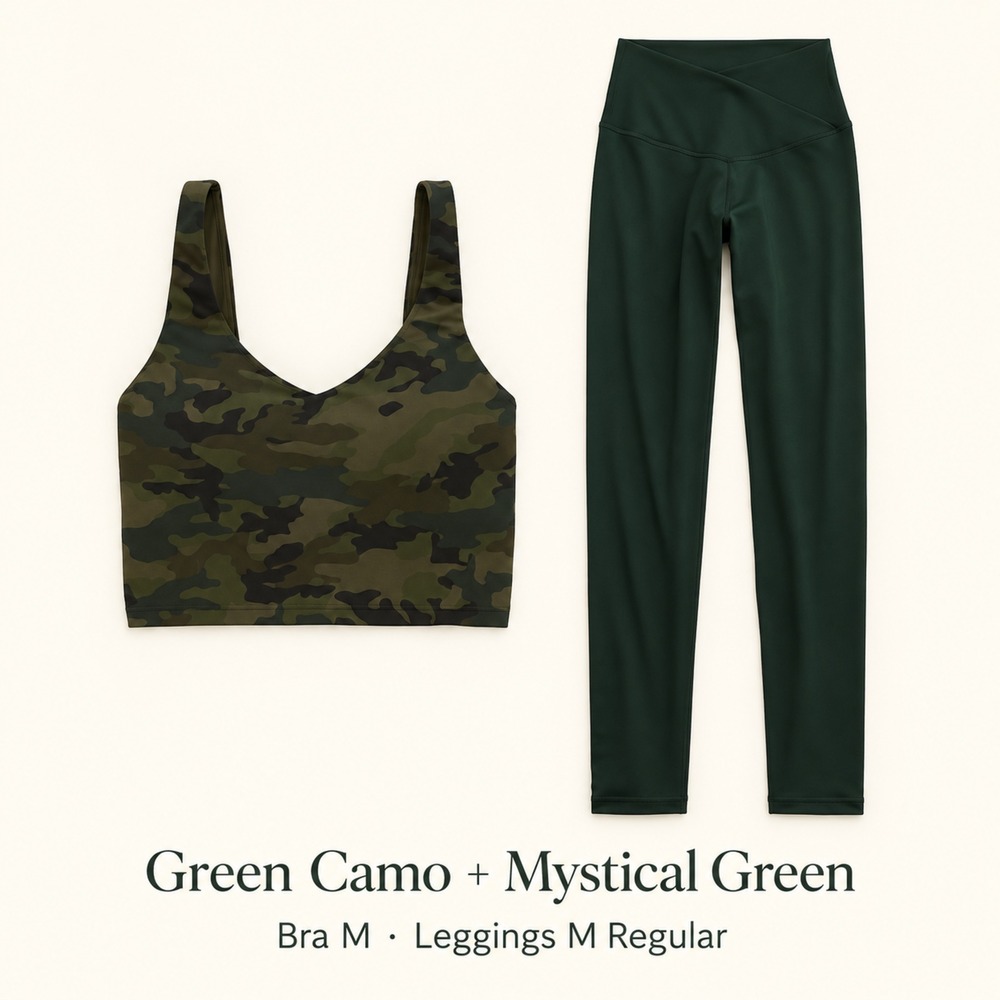 Aerie Green Camo Bra & Mystical Green Leggings Bundle M